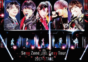 Sexy Zone Presents Sexy Tour 2017 ～ STAGE  Photo