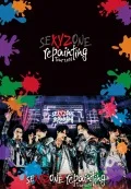 SEXY ZONE repainting Tour 2018 (2DVD Limited Edition) Cover