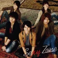 Bye Bye Du Bye～See you again～ (バィバィDuバィ～See you again～) / A MY GIRL FRIEND (CD) Cover