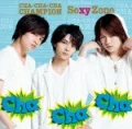 Cha-Cha-Cha Champion (Cha-Cha-Cha チャンピオン) (CD+DVD B) Cover