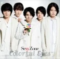 Colorful Eyes (カラフル Eyes) (CD+DVD C) Cover