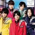 Colorful Eyes (カラフル Eyes) (CD+DVD Sexy Zone Shop) Cover