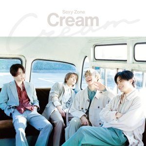 Cream  Photo