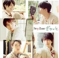 Gyutto (ぎゅっと) (CD+DVD B) Cover