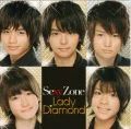 Lady Diamond (Lady ダイヤモンド) (CD+DVD A) Cover