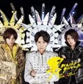 Otoko never give up (男 never give up) (CD Venue Edition) Cover