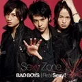 Real Sexy! / BAD BOYS (CD+DVD B) Cover