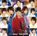 Real Sexy! / BAD BOYS (CD+Goods Sexy Zone Shop  Edition) Cover
