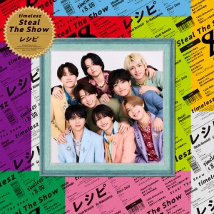 Steal The Show / Recipe (レシピ)  Photo