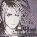 Ultimo album di Juka: Seventh Sense