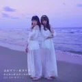 Ultimo singolo di Shida Summer Arai Summer: Anna ni Suki Datta Summer (あんなに好きだったサマー) /  GO GO Summer ! (GO GO サマー!)