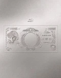 Ultimo video di Ringo Shiina: Marunama Ringo Expo '24 - Keiki no Kaifuku - ((生)林檎博’24―景気の回復―)