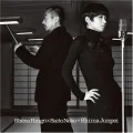 Kono Yo no Kagiri (この世の限り) (Shiina Ringo×Saito Neko+Shiina Junpei) Cover