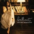 brilliant (CD+DVD B) Cover