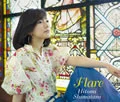 Flare (CD+DVD) Cover