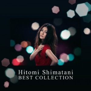 Hitomi Shimatani BEST COLLECTION  Photo