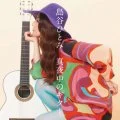 Mayonaka no Guitar (真夜中のギター) (CD+DVD) Cover