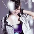 Neva Eva (CD) Cover