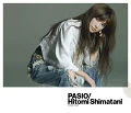PASIO (PASIO～パッシオ) (CD+DVD) Cover