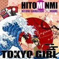 TOKYO GIRL (Hitomi Shimatani & MINMI) Cover