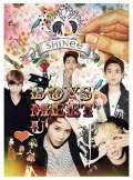 Boys Meet U (CD+DVD) Cover
