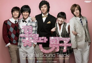 Boys Over Flowers OST  Photo