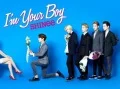 I'm Your Boy  (CD+DVD A) Cover