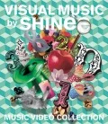 VISUAL MUSIC by SHINee ～music video collection～  Cover
