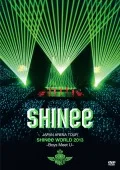 JAPAN ARENA TOUR SHINee WORLD 2013 ~Boys Meet U~  (2DVD Regular Edition) Cover