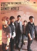SHINee - The 1st Concert "SHINee World"  (2DVD) Cover