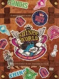 SHINee THE FIRST JAPAN ARENA TOUR "SHINee WORLD 2012" (2DVD Limited Edition) Cover