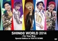 SHINee WORLD 2014～I'm Your Boy～ Special Edition in TOKYO DOME (Amazon Edition) Cover