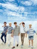 Boys Meet U (CD+DVD Limited Edition) Cover
