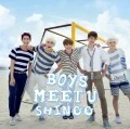 Boys Meet U (CD) Cover
