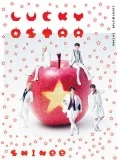 LUCKY STAR  (CD+DVD) Cover