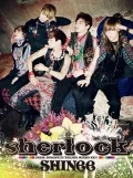 sherlock (CD+DVD) Cover