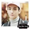 Sing Your Song (CD Key Version) Cover