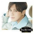 Sing Your Song (CD Taemin Version) Cover