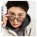 Ultimo album di Shinjiro Atae: THIS IS HOW I AM