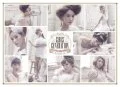 GIRLS' GENERATION (CD+DVD Deluxe) Cover