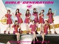 GIRLS' GENERATION II ~Girls&Peace~ (CD+DVD A) Cover