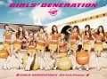 GIRLS' GENERATION II ~Girls&Peace~ (CD+DVD B) Cover