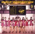 GIRLS' GENERATION II ~Girls&Peace~ (CD) Cover