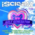 iScreaM Vol. 19 : FOREVER 1 Remixes Cover