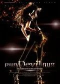 Run Devil Run  Cover