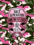 GIRLS’ GENERATION THE BEST LIVE at TOKYO DOME  Cover