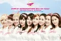 Girls' Generation World Tour "Girls & Peace in Seoul" (2DVD) Cover