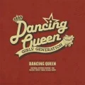 Dancing Queen (Digital Single) Cover