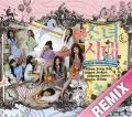 Dasi Mannan Segye  (다시 만난 세계)  (Into the new world) (Remix) (Digital Single) Cover