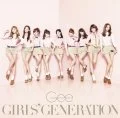 Gee (CD+DVD) Cover